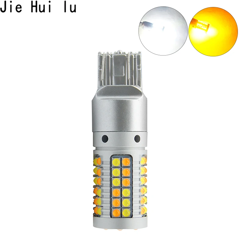 Двухцветные Автомобильные светодиодные лампы T20 7443 2 шт. дневные ходовые огни