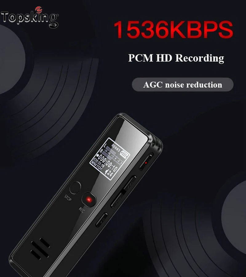 Цифровой диктофон с голосовой активацией на большие расстояния запись одной