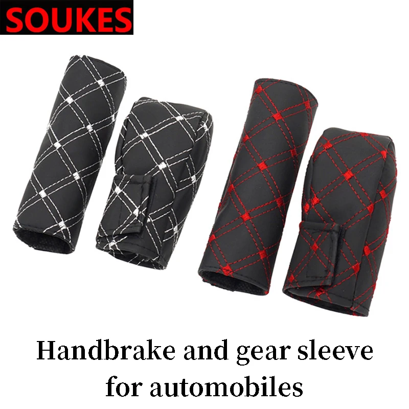 Universal Car Hand Brake Shift Knob Suit Cover For Hyundai I30 IX35 IX25 Suzuki Lifan X60 X50 Renault Mitsubishi ASX Jeep Acura |