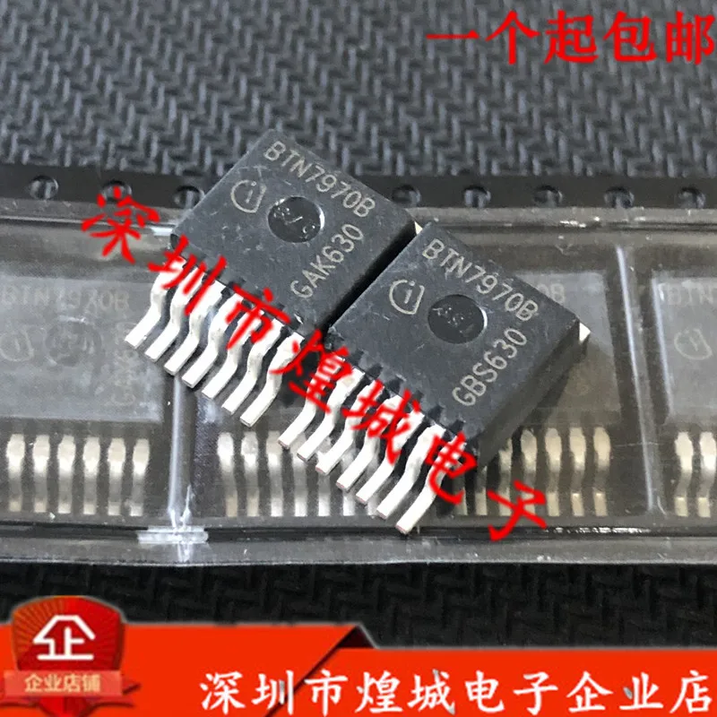 BTS7970B BTN7970B BTN7960B BTN8960 TO-263 | Электронные компоненты и принадлежности