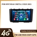 Автомобильный радиоприемник JMANCE для Hyundai Creta 2 IX25 2021 с голосовым ИИ мультимедийным видеоплеером и Навигатором GPS Android No 2din 2 din dvd
