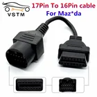 Новое поступление, разъемы для сканера AB * da, 17-16 контактов, OBDII, кабель OBD OBD2