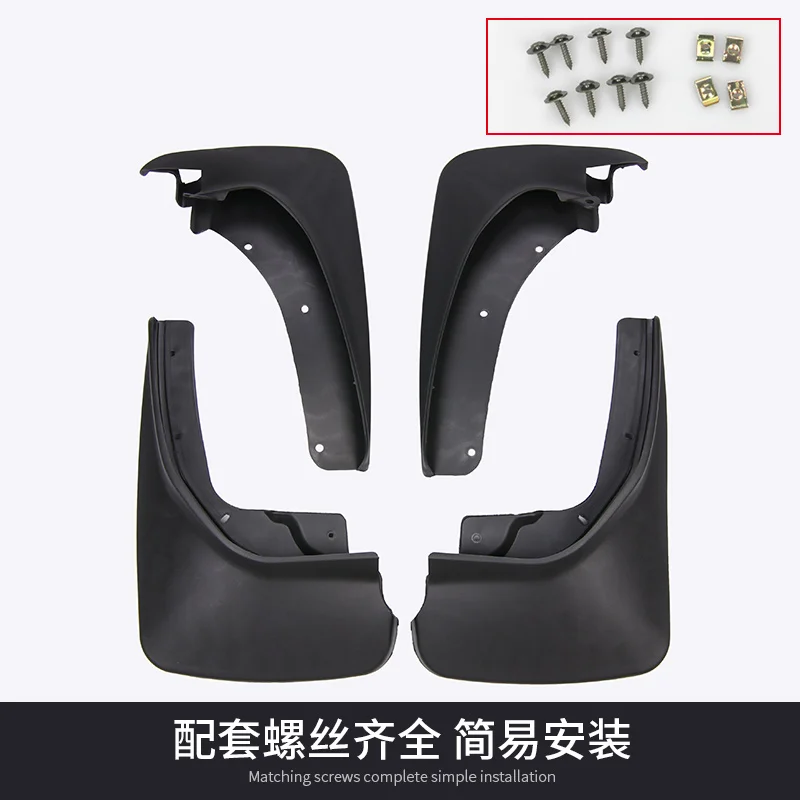 

High quality soft plastic front and rear wheel splash guards 4pcs/set For Ford Explorer 2013-2019 Car covers,Car-Styling