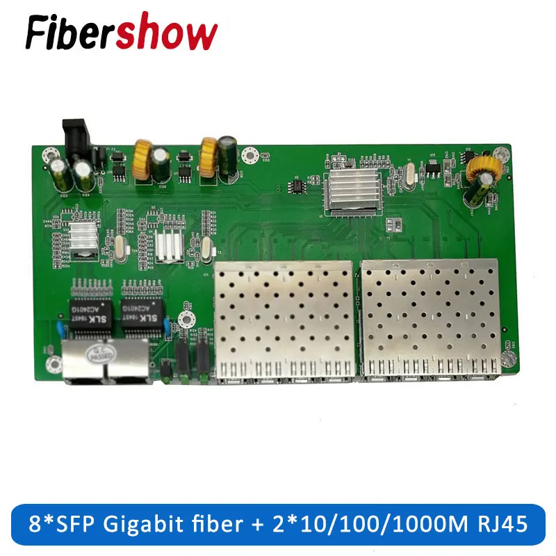 8 портов 1 25G SFP solt 2 RJ45 Gigabit Ethernet PCBA плата медиаконвертер 10/100/1000 M | Мобильные