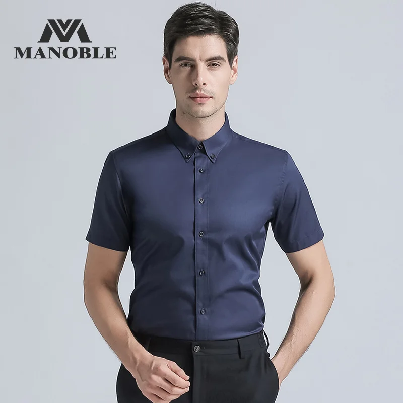 

Мужская классическая рубашка, однотонная повседневная классическая рубашка с коротким рукавом, воротником и пуговицами, 2019