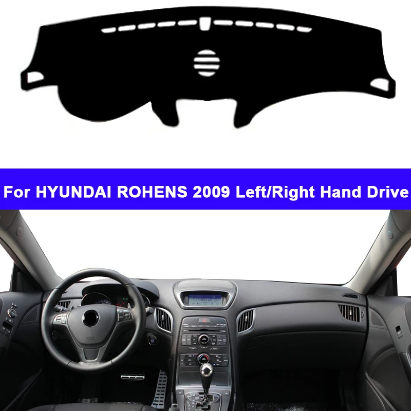 Чехол для приборной панели автомобиля коврик накидка Hyundai Rohens 2009 RHD LHD протектор