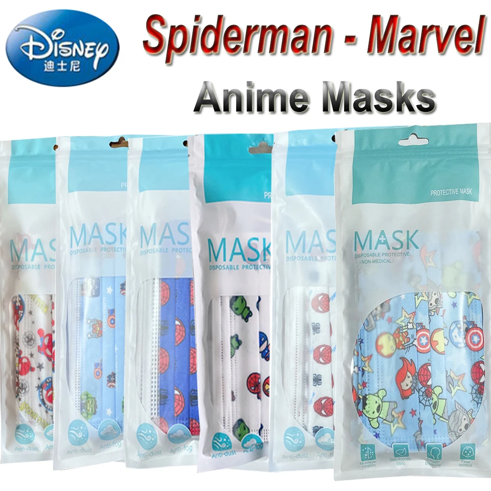 Маски Детские трехслойные из спанлейса голубые 60/30 шт. | Тематическая одежда и