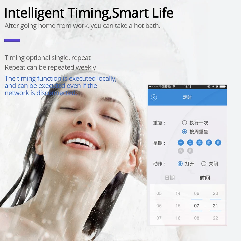 TISHRIC 16 А базовый Wifi смарт-выключатель Автоматизация умного дома беспроводной