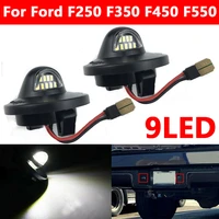 2pcs led license plate light tag lamp assembly replacement for ford f150 f250 f350 tail number light