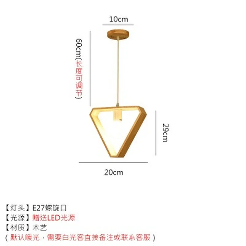 

Nordic Style Dining Room Lamp Warm Wooden Art Triangle Geometric Creative Chandeliers Bedroom Bedside Bar Lamps