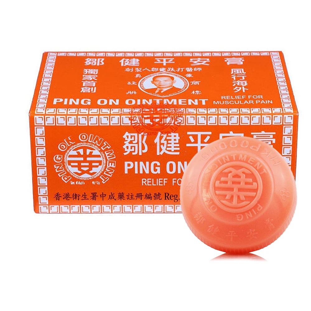 8 г х 12 шт. мазь для пинг мази ушибы ревматоидный от Гонконга|ping on ointment|ping ping |