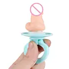 Соска-шутка для мальчишника, для взрослых