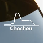 наклейки на авто Чеченский водонепроницаемые наклейки на машину наклейка для авто автонаклейка стикер этикеты винила наклейки стайлинга автомобилей украшения на бампере автомобиля заднее стекло