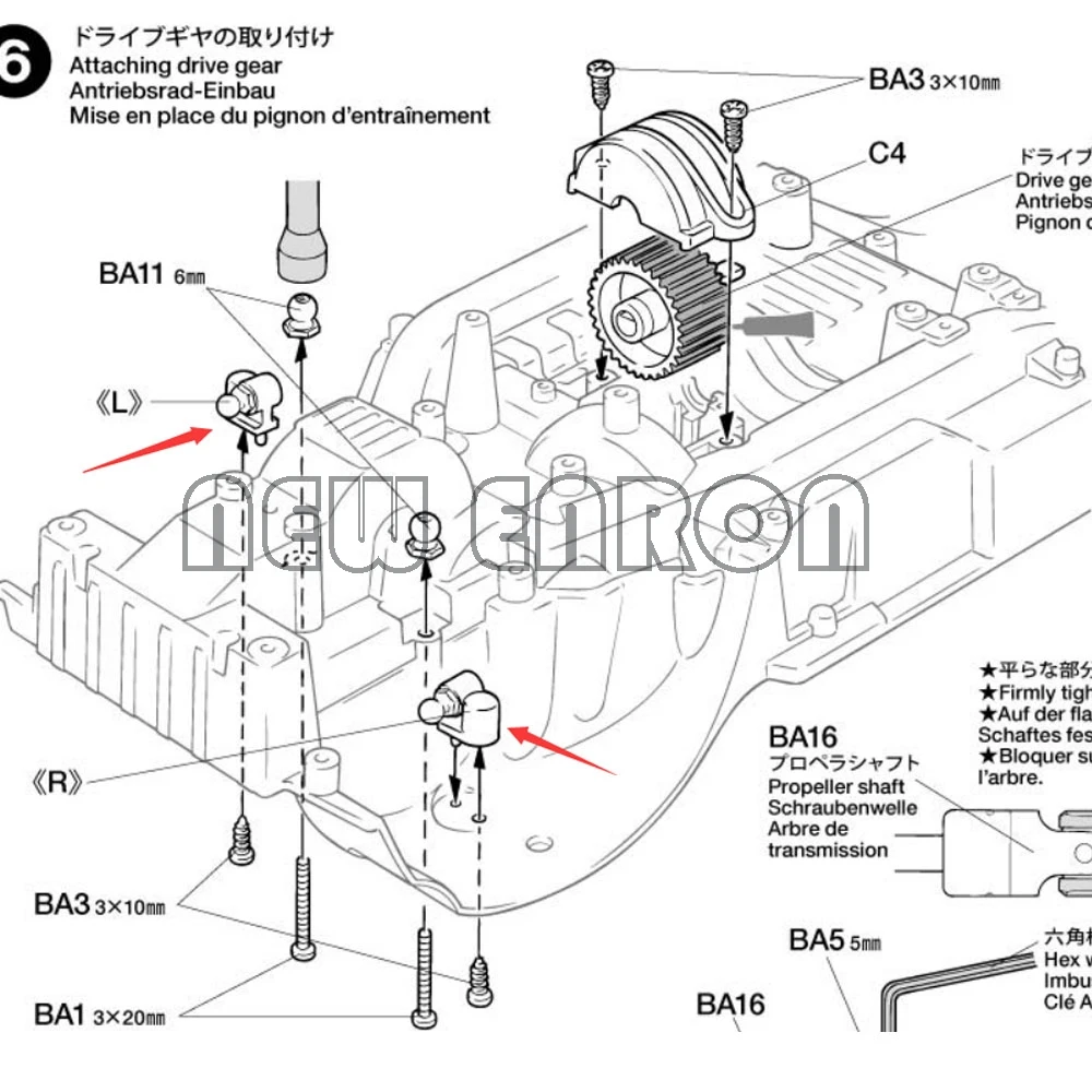 Новый ENRON RC 4Pc 1:10 Алюминиевый небольшой передний и задний верхний амортизатор для радиоуправляемой модели