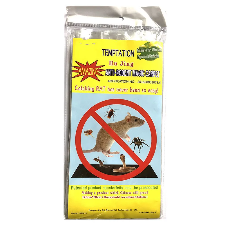 120 см прочная ловушка для мыши липкая мышка клеевая Нетоксичная грызунов Ловца