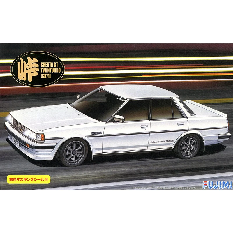 1/24 Cresta GT Twin Turbo GX71 Сборная модель автомобиля 04604|Наборы для сборки моделей| |