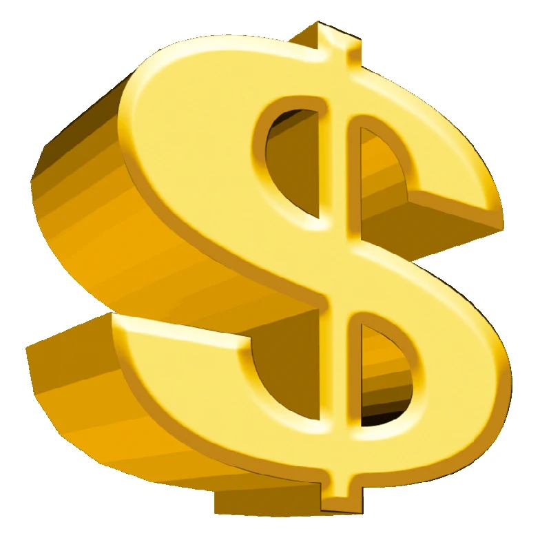 Специальный подарок | Дом и сад