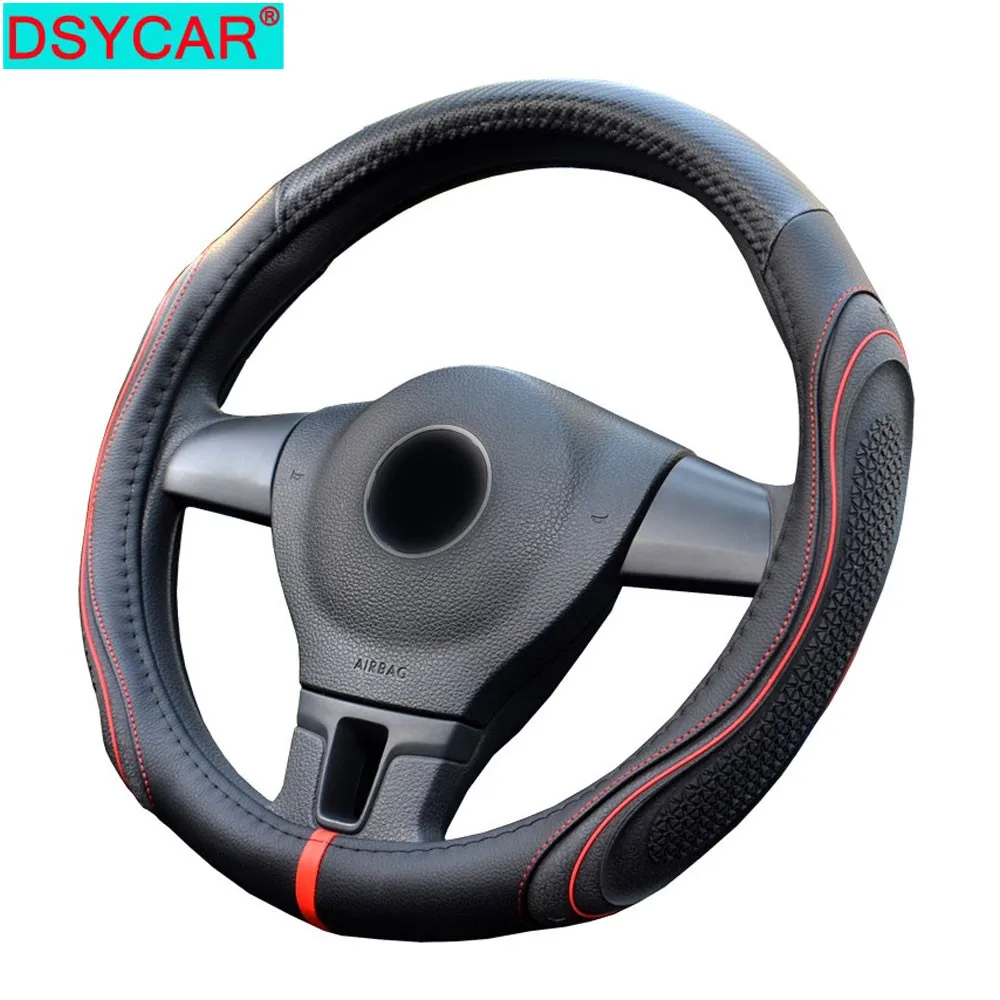 DSYCAR 1 шт. авто чехол рулевого колеса автомобиля микрофибра кожа D форма дышащий