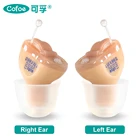 Cofoe невидимый слуховой аппарат мини-усилитель звука в ухо умное снижение шума подходит для людей с потерей слуха и пожилых людей
