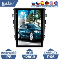 4128g for ford fusion mondeo mk5 2013 2019 android 9 car radio multimedia player gps navigation dsp carplay px6 auto stereo