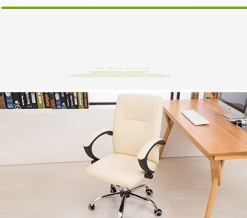 Кресло Escritorio Oficina Y Ordenador Sessel шезлонг De Bureau Ordinateur Gamer Cadeira Silla Poltrona игровое офисное кресло