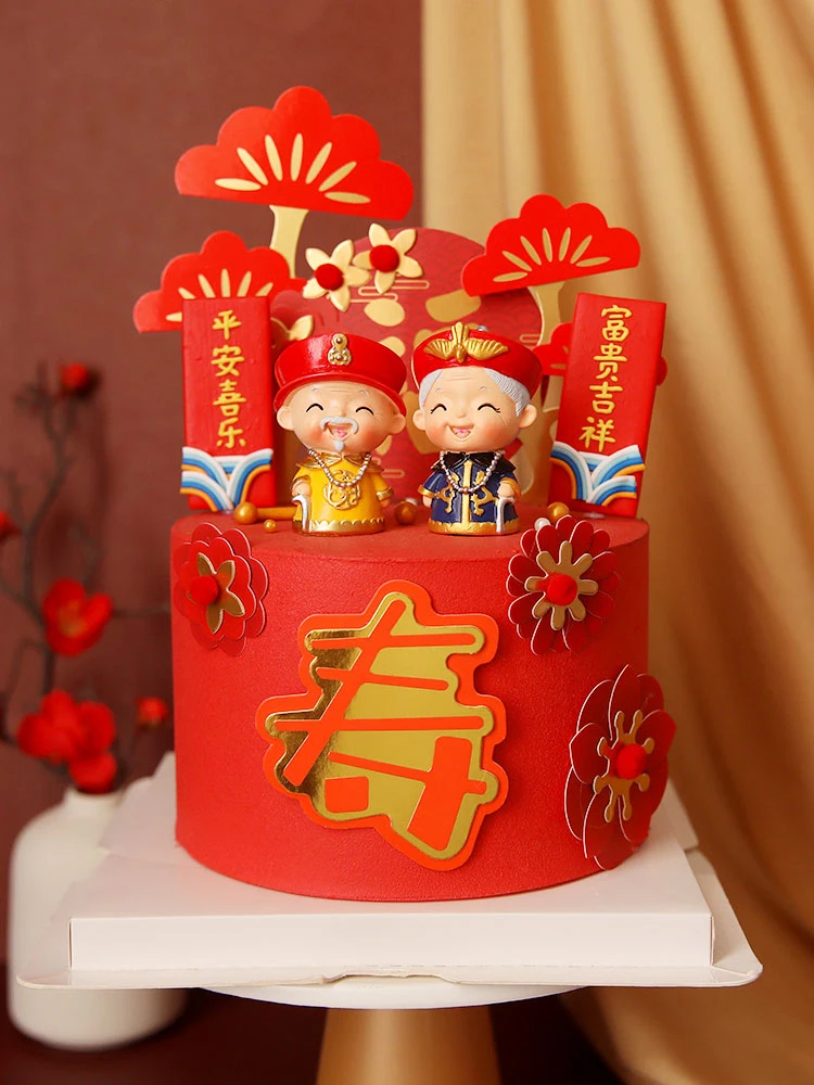 Статуэтка императора китайского дедушка бабушка орнамент королевы традиционный