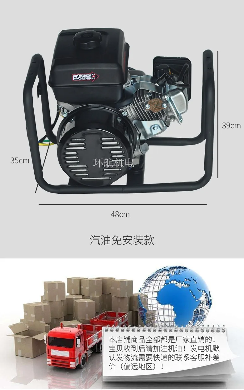 4kw5kw6kw DC24V грузовик Электрический Старт Генератор кондиционер бензиновый расширитель диапазона