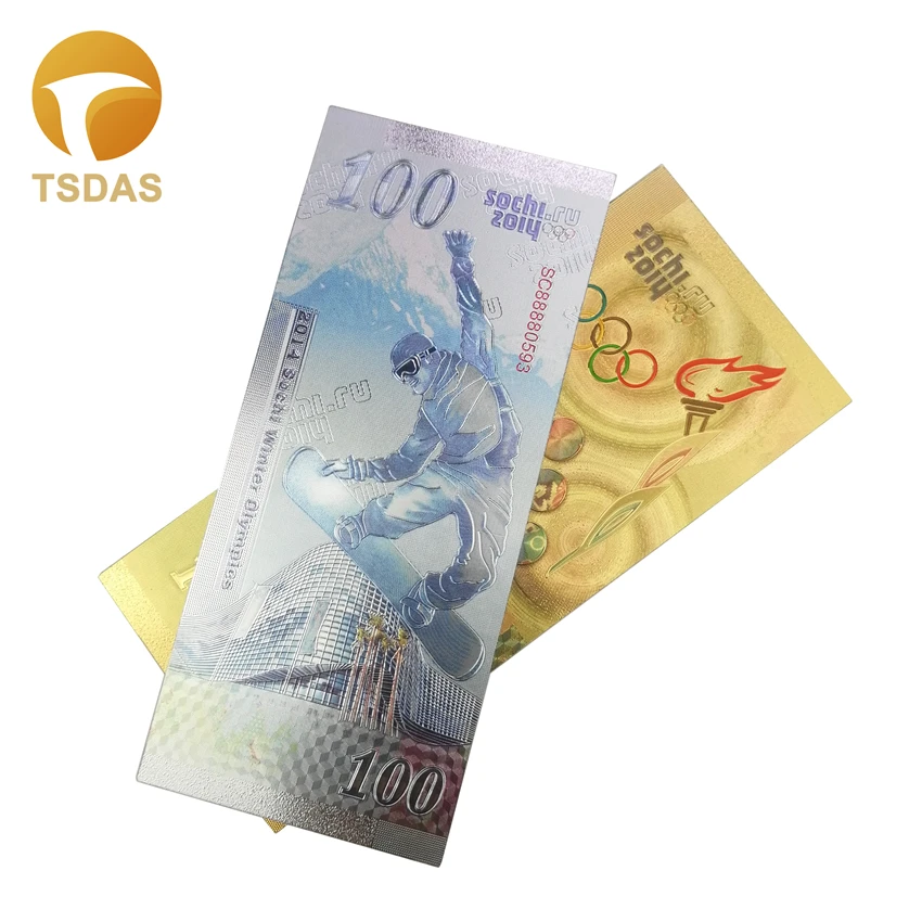 Банкноты из серебряной фольги 10 шт. банкноты с российским покрытием 100 рублей