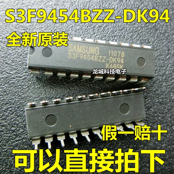 

S3F9454BZZ-DK94 DIP20