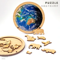 small earth jigsaw puzzles alien childrens puzzles high difficulty wooden jigsaw puzzles irregular wooden puzzles for adults
