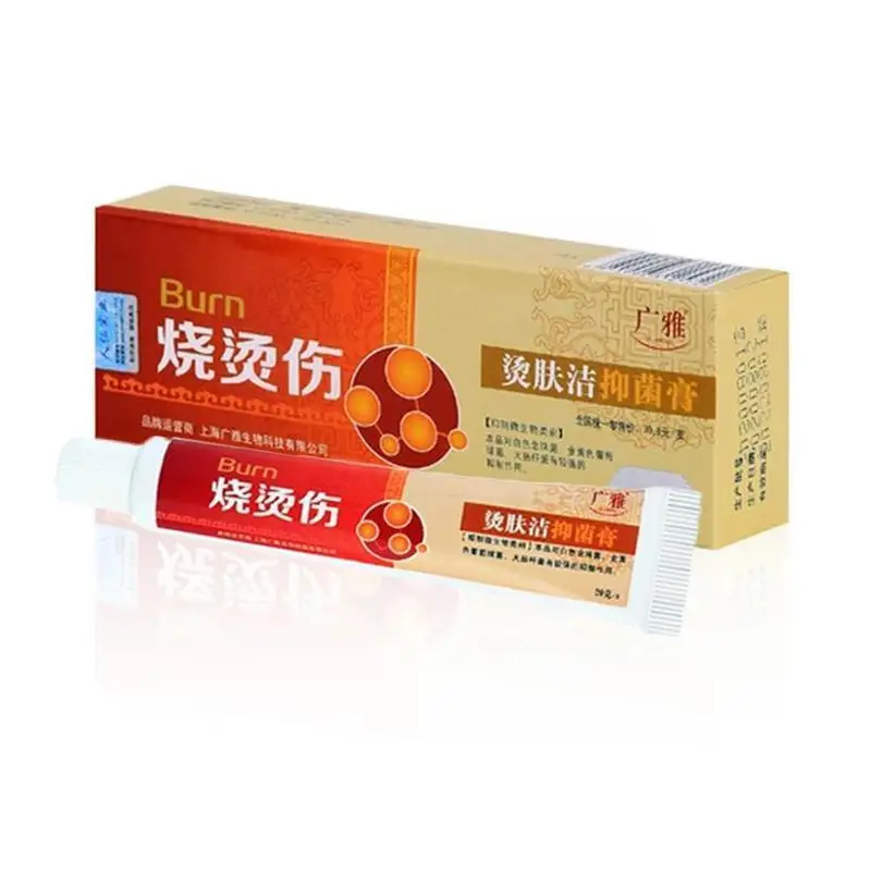 20 г мазь от сгорания шрамов лечение боли снятие зуда стерилизация кожи блистер