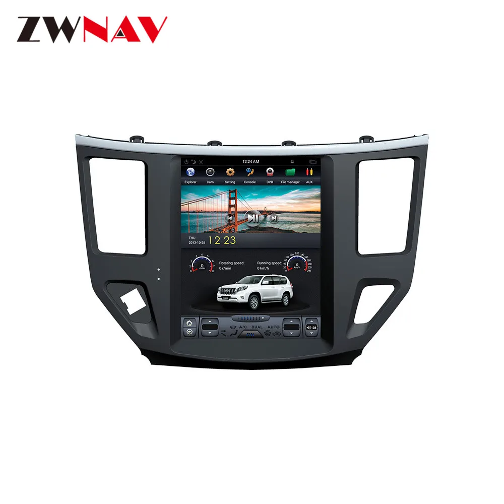 Verticl Tesla стиль Android 8,1 автомобильный dvd мультимедийный плеер для Nissan Pathfinder 2012+ Автомобильный gps навигатор Аудио Радио Стерео головное устройство