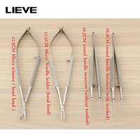 4pcsset ophthalmic microsurgical instruments 12 5cm scissorsneedle holders tweezers stainless steel surgical tool