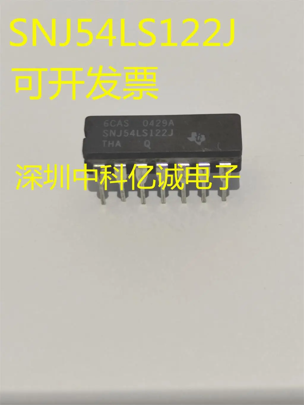 

SN54LS122J SNJ54LS122J 54LS122J CDIP-14 IC