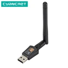Беспроводная сетевая карта Usb, Wi-Fi ресивер с Notatable антенной, двухдиапазонный 2,4G и 600M LAN адаптер для Windows Mac OS Linux