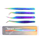 1 шт. Нержавеющаясталь ресниц Пинцет Профессиональный для объем наращивание ресниц поклонников радуги ресниц Пинцет отличное застежка