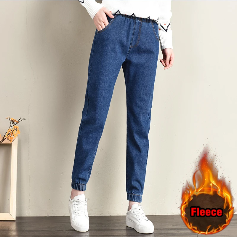 

Winter Women Jeans Mom Pants Fleece Thickened To Keep Warm Elastic Waist Slim Ankle-Length Denim Beam Feet Hallen Jeans Pants