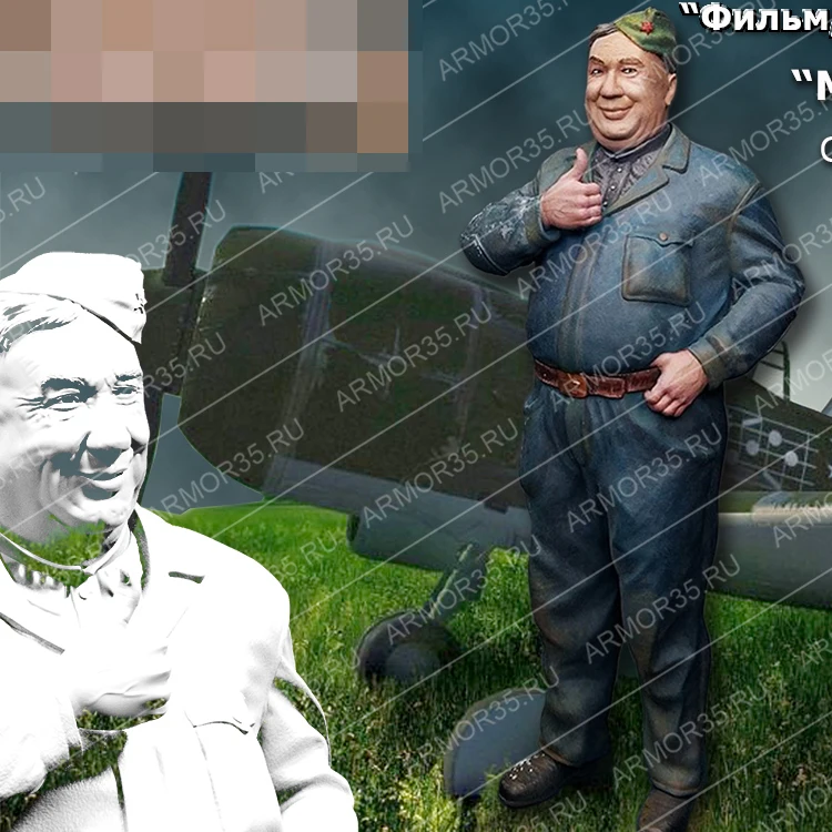 

Модель Фигурки GK из смолы 1/35, солдат советского самолета времен Второй мировой войны, военная тема, несобранный и Неокрашенный комплект