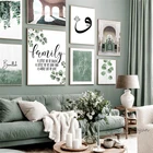 Исламские настенный художественный холст плакат зеленый эвкалипта принт в мусульманском стиле Nordic лист декоративная картина пейзаж картины Современный домашний декор