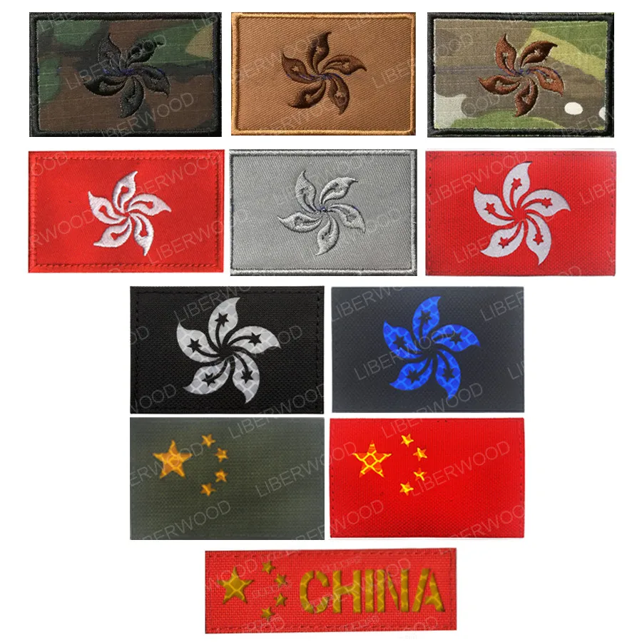 Светоотражающая инфракрасная нашивка гонконгского флага HK вышитая тактическая