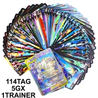 120pcs pokemon shining card 114 tag team 5 gx 1trainer best selling children battle english version game collection card kid toy