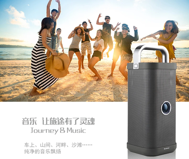 

72W Brookstone Party Indoor Outdoor Portable Subwoofer Bluetooth Speaker (Gray)