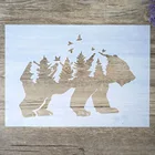 A4 A3 A2 размер DIY ремесло лес фотообои для росписи скрапбукинга фотоальбом декоративное тиснение бумажная открытка