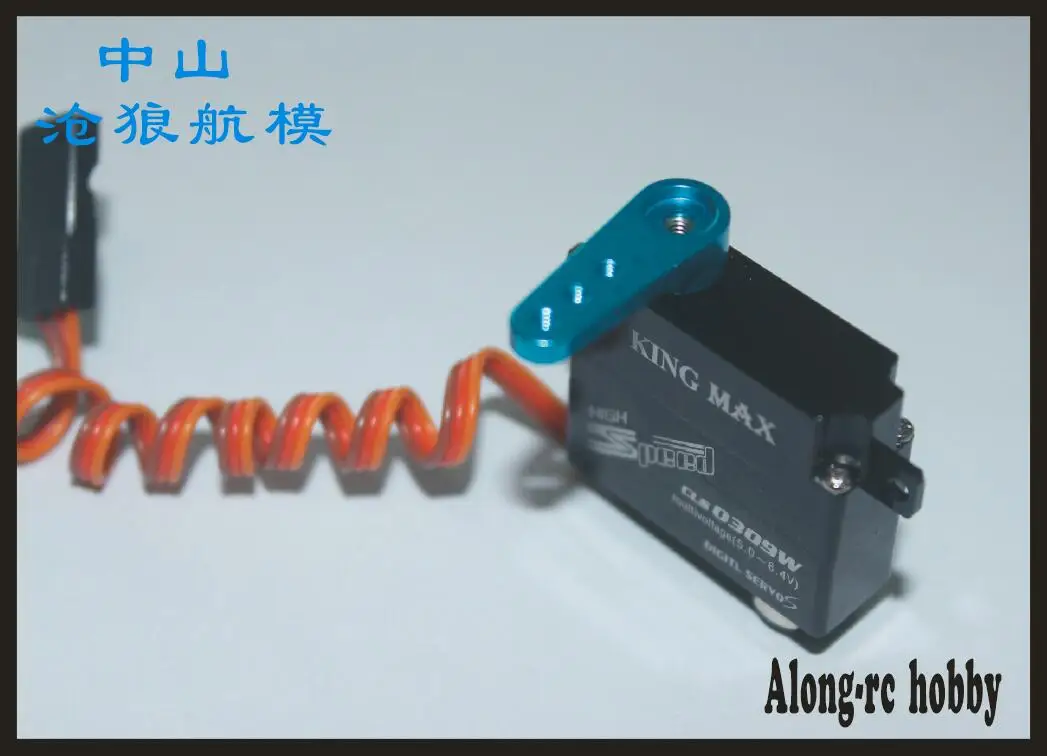 1 шт. Kingmax CLS0309WH или CLS0309WV 8,6g стойло крутящий момент 3,5 кг цифровые металлические шестерни микро 8 мм сервопривод крыла для RC