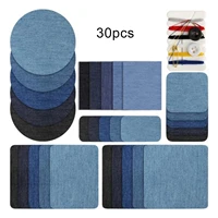 12182430pcs oval denim clothing patch rectangle jeans bag repair sticker set