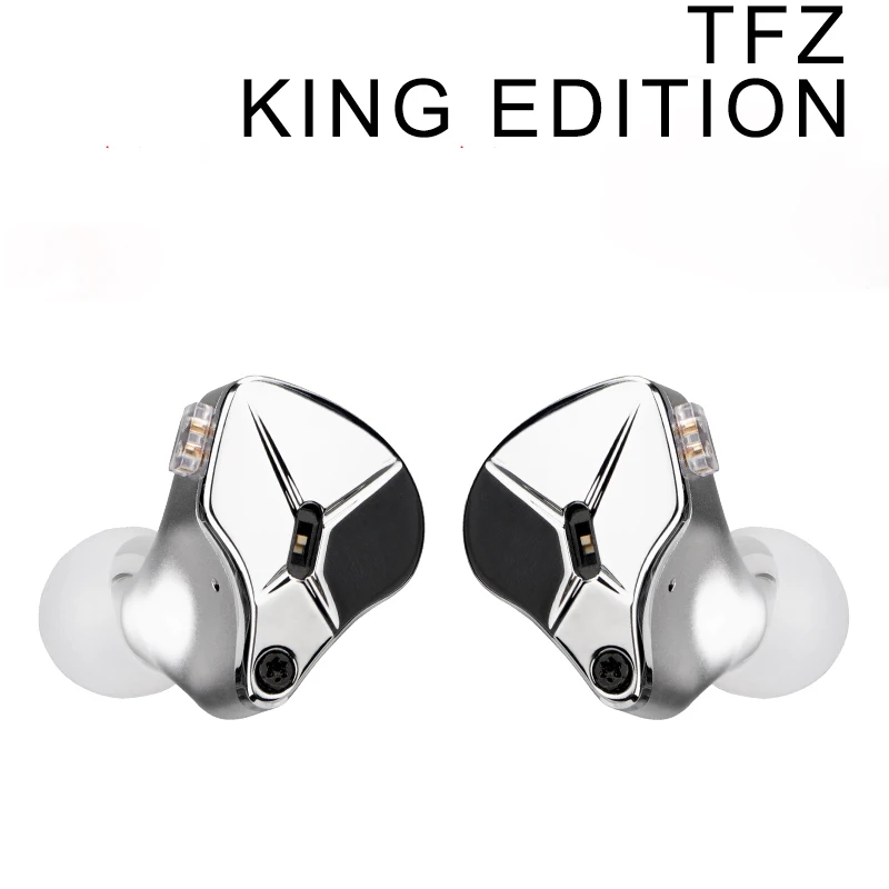 Наушники вкладыши TFZ KING EDITION профессиональные наушники с шумоподавлением