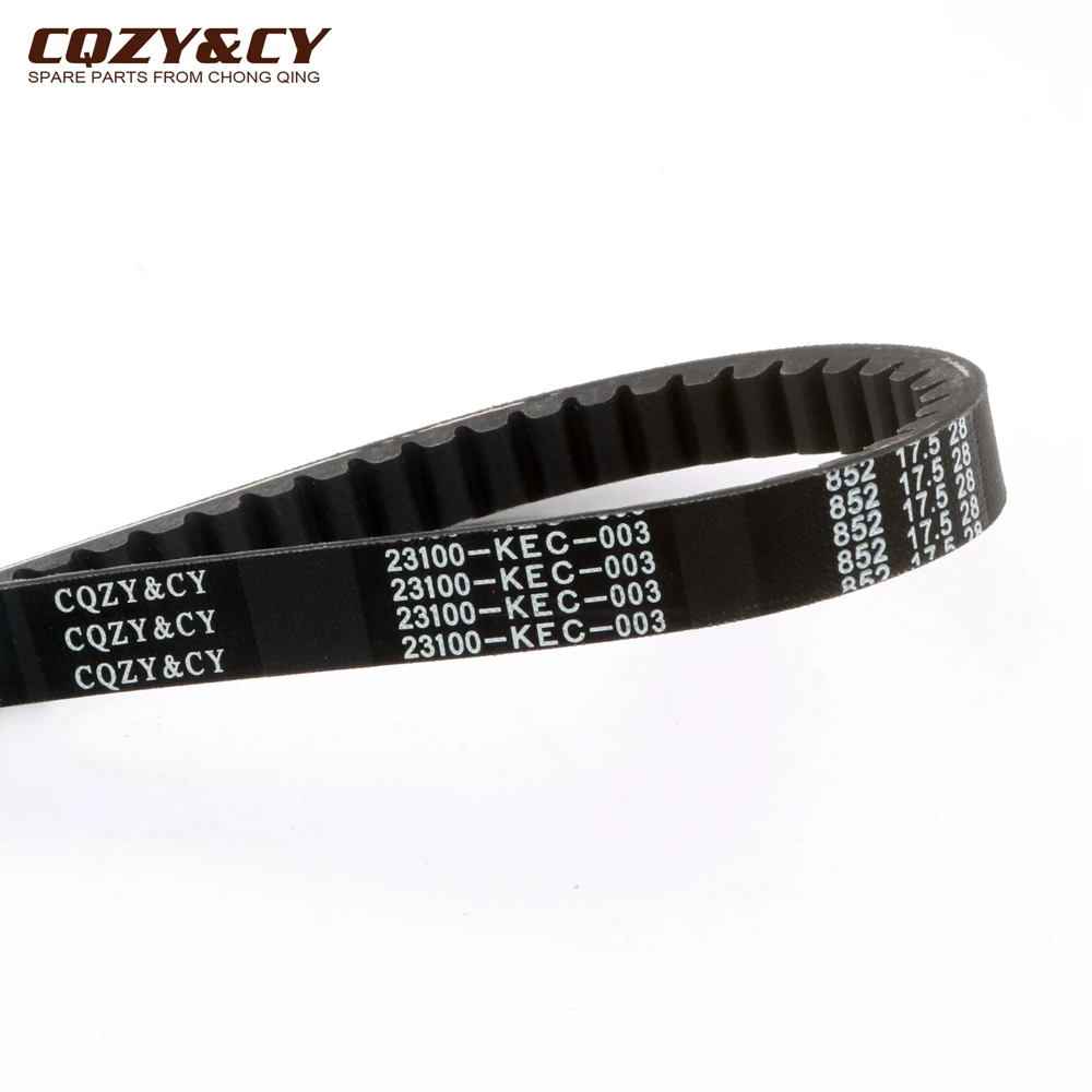 Приводной ремень для скутера 852 17 5 28 CVT Honda SH 100 SH100 VC24964 23100 KEC 003 детали