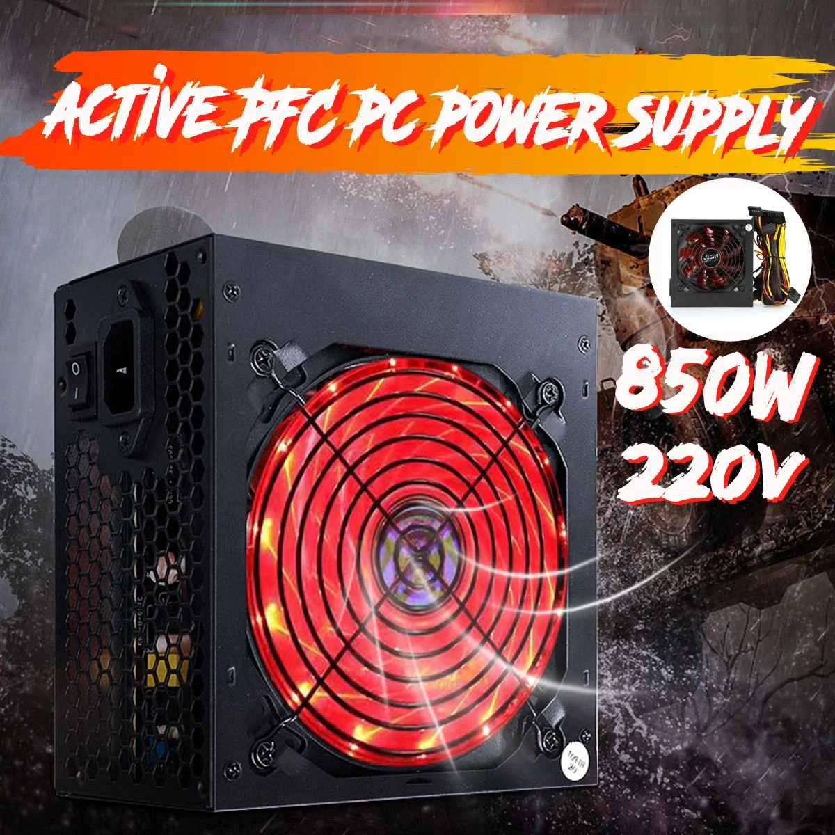LEORY 850 Вт источник питания активный PFC тихий вентилятор ATX 12 в ПК компьютер SATA