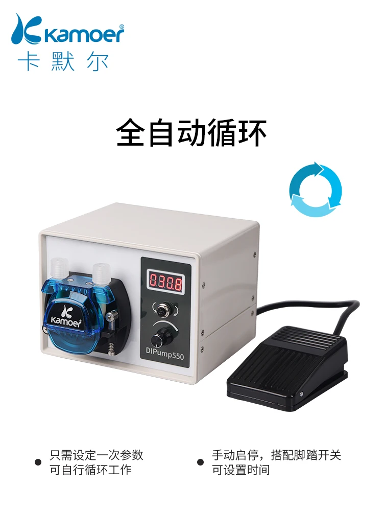 Интеллектуальный шланговый насос маленький пищевой циркуляционный