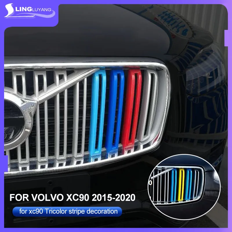 Трехцветная сетчатая Декоративная полоса для Volvo xc90 2015 2019 Новые модифицированные